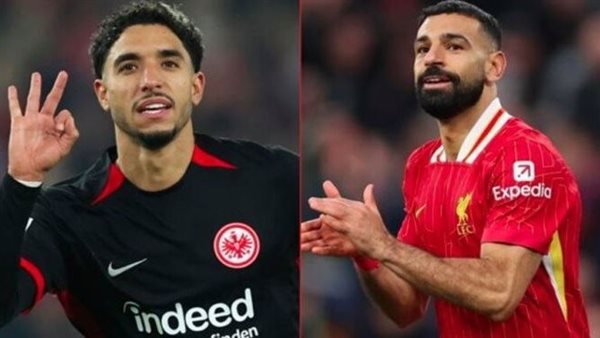 محمد صلاح وعمر مرموش