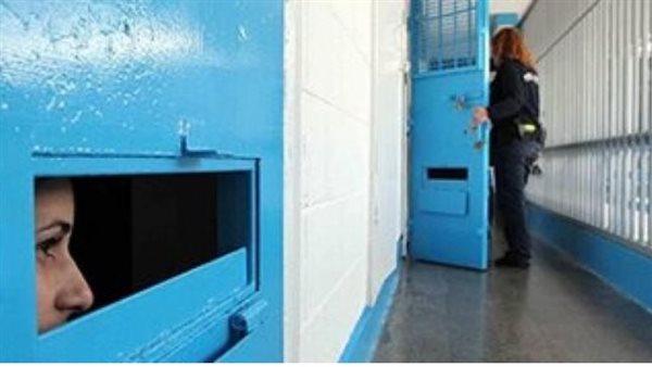 الاسيرات الفلسطينيات