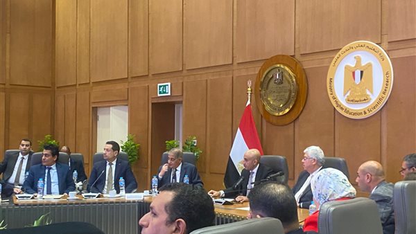 وزير التربية والتعليم