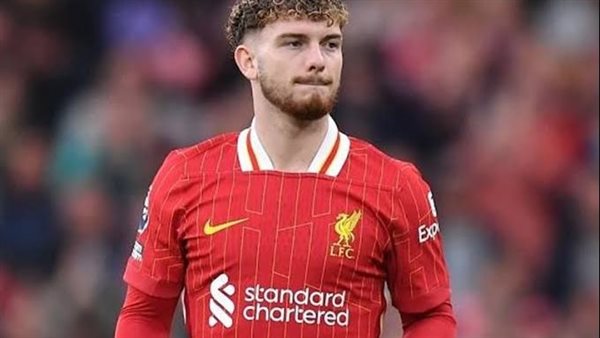  هارفي إليوت