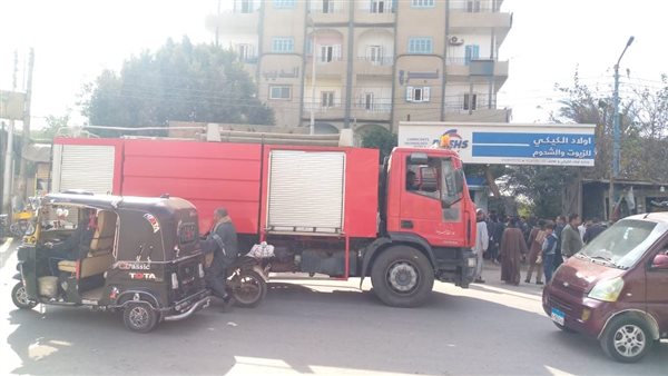 صورة واقعيه