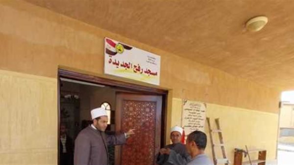 مسجد مدينة رفح 