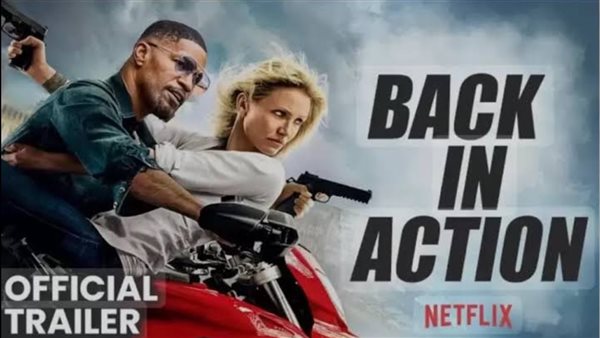 فيلم Back in Action