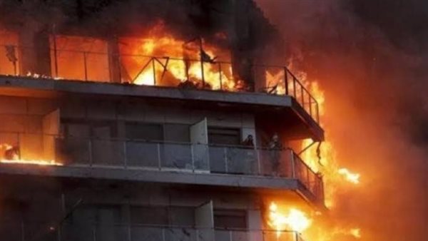  اندلاع حريق