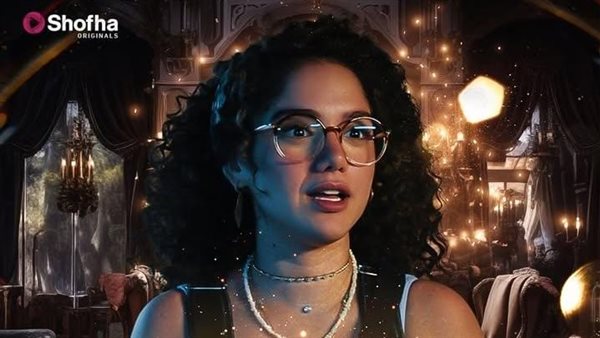 مسلسل روح جدو لـ