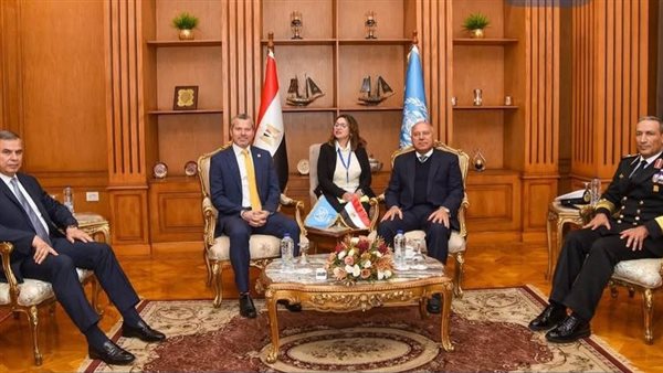 أول مكتب إقليمي للمنظمة