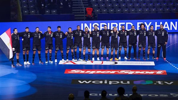 منتخب مصر لكرة اليد
