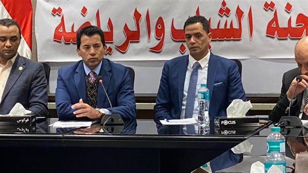  وزير الشباب والرياضة