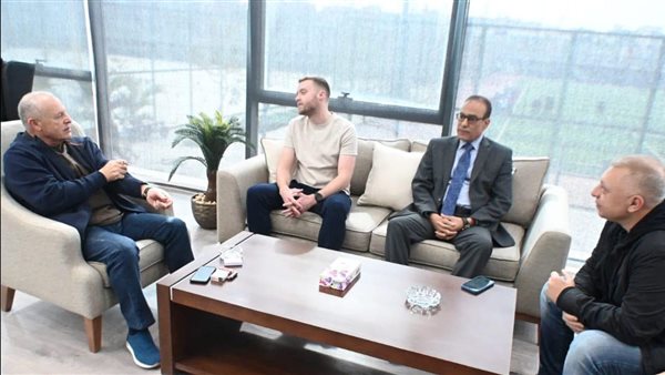 اتحاد الكرة 