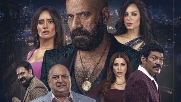 فيلم الدشاش 