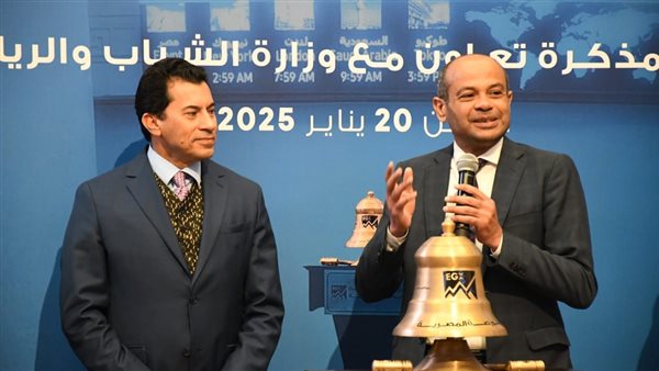  توقيع  بروتوكول