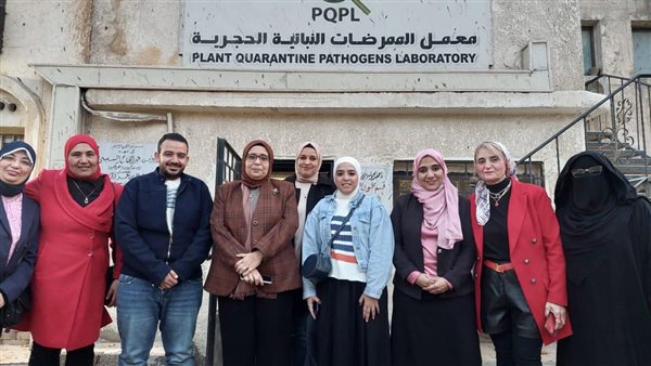  معمل الممرضات النباتية