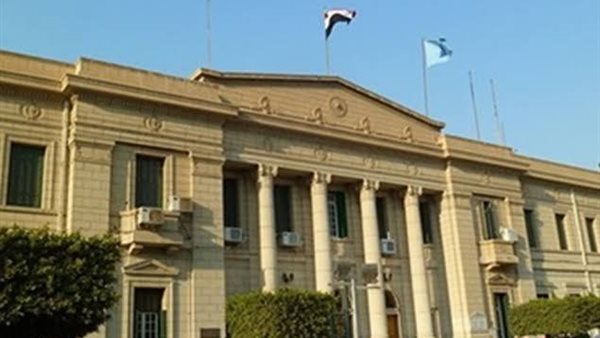 نتيجة كلية تجارة