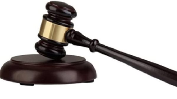 مطرقة محكمة-ارشيفية