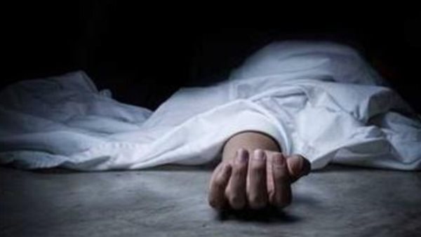 جثة- ارشيفية