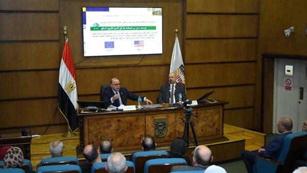  رئيس الهيئة العامة