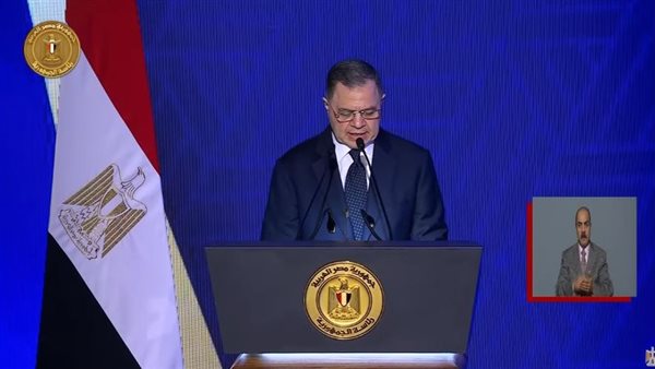 وزير الداخلية