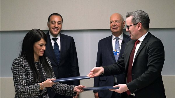 مراسم التوقيع 