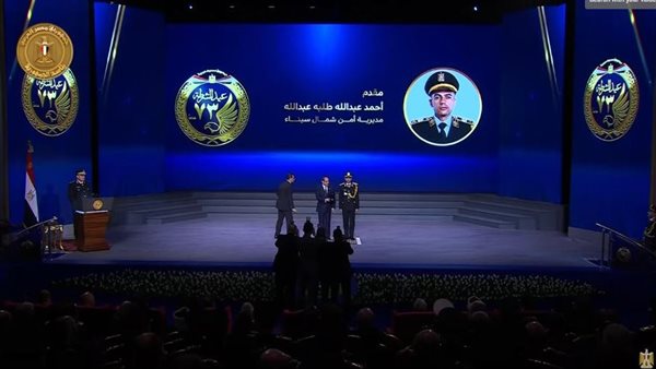 الرئيس السيسي