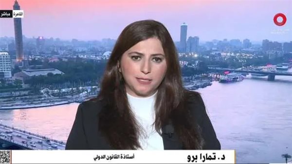 ة تمارا برو، أستاذة