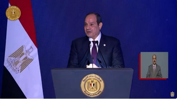 الرئيس السيسي 