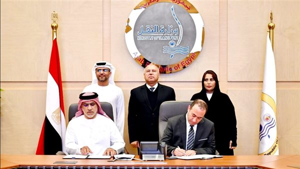 كامل الوزير