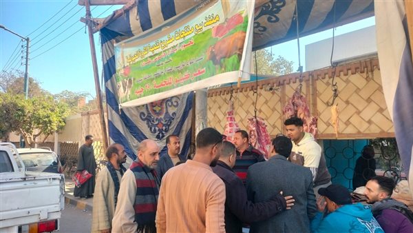 منفذ لبيع اللحوم