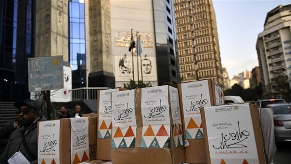 الكتب أمام نقابة