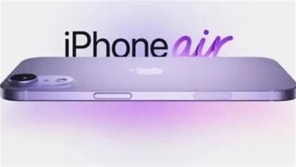 هاتف آيفون 17 إير