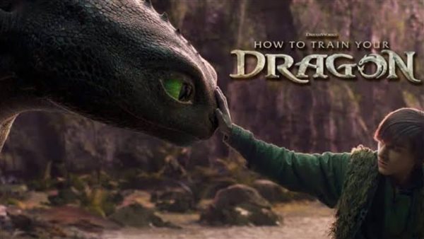 فيلم How to Train