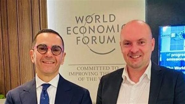 وزير الاستثمار