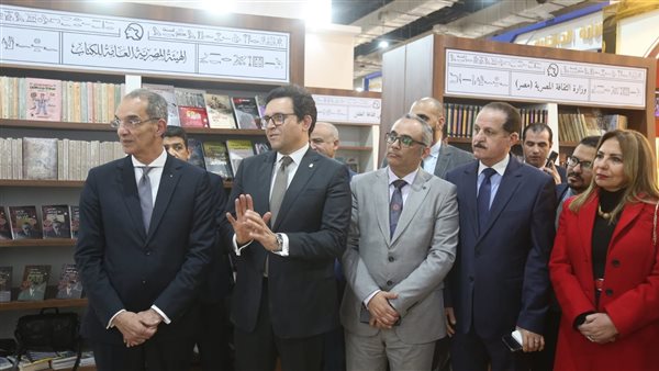  وزير الثقافة