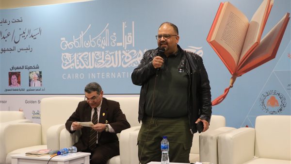 جانب من الأمسية الشعرية