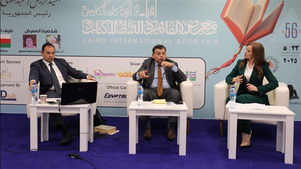 جانب من الفاعليات