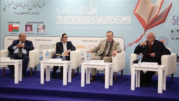 جانب من الفاعليات