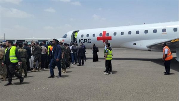 اللجنة الدولية للصليب