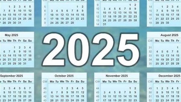 إجازات شهر فبراير