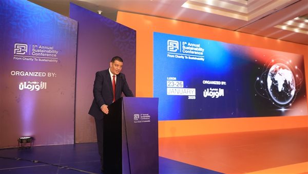 أيمن عبد الموجود