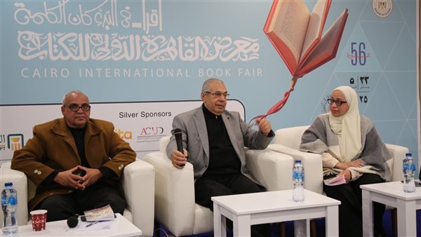 عبده مباشر خلال الندوة