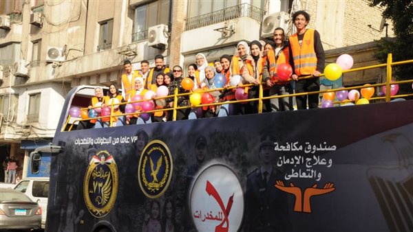 القافلة التوعوية