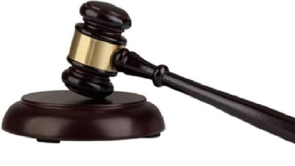 مطرقة محكمة-ارشيفية