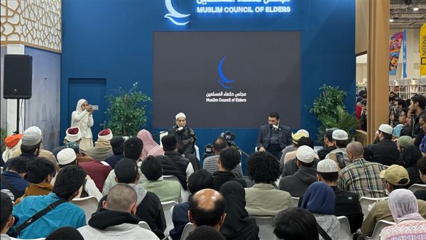 جانب من الفاعليات