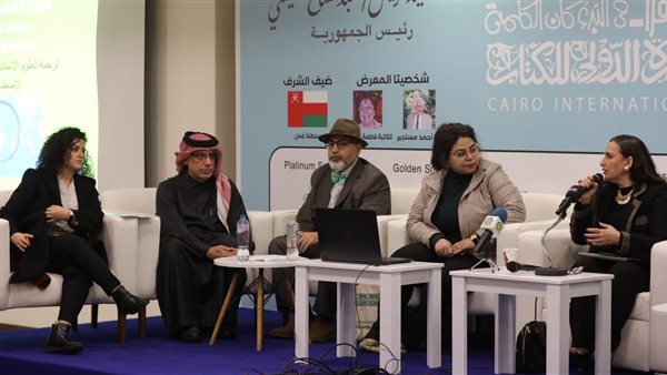 خلال الندوة 