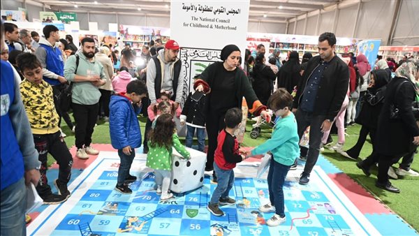 جانب من الفاعليات