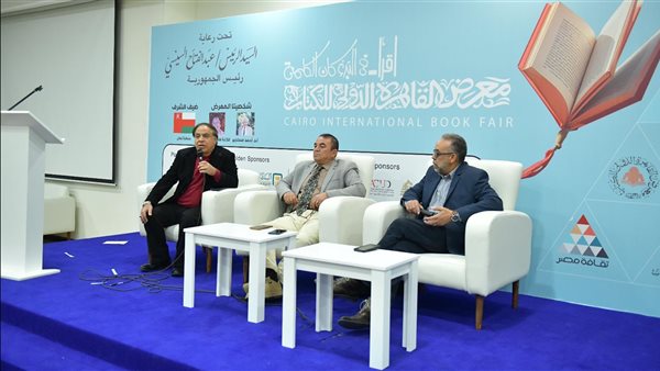 ندوة شعرية مع الشاعر