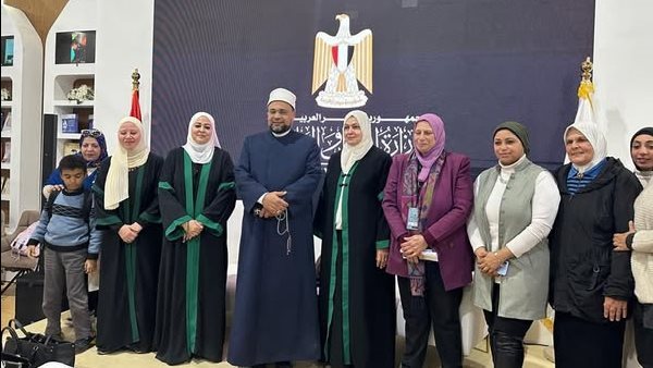 جانب من الفاعليات