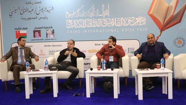 جانب من الفاعليات