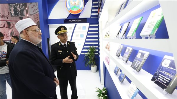 جانب من الجولة 