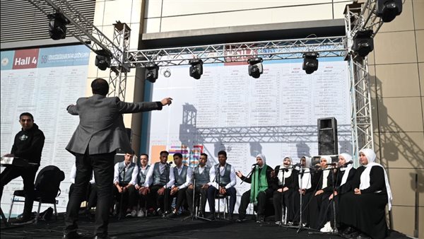 مسارح معرض القاهرة