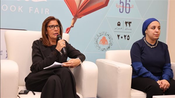 جانب من الفاعليات